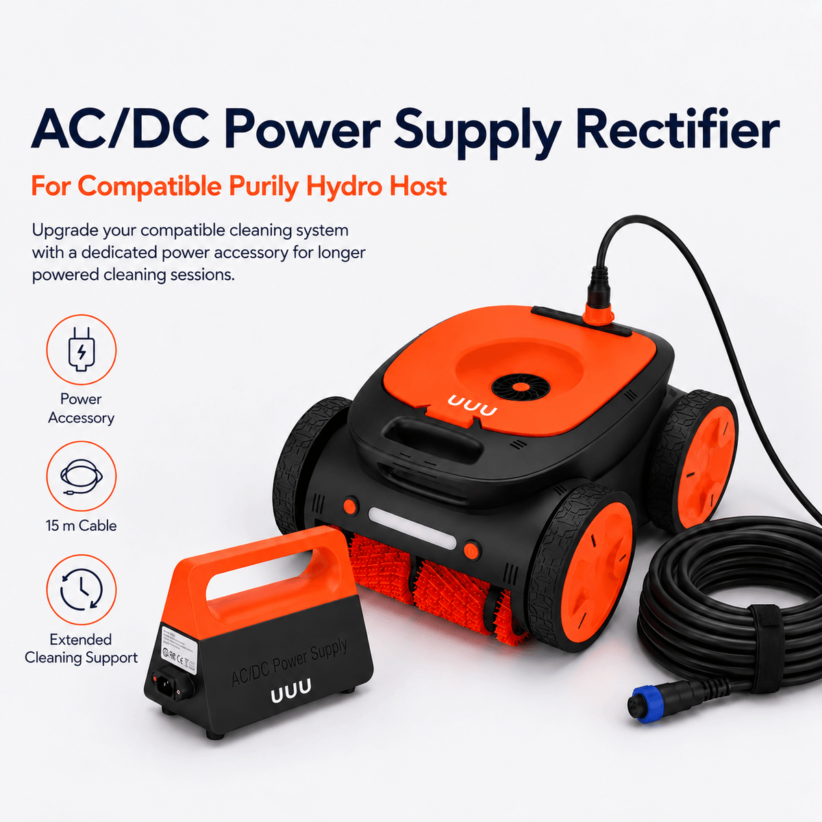 UUU Robotic Pool Cleaner ac/dc power supply rectifier